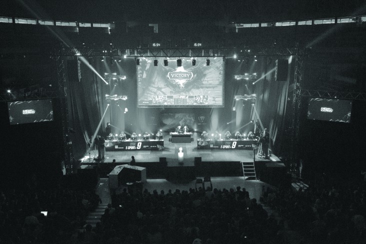 E-Sport